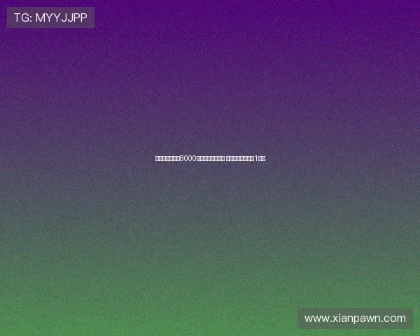 德媒称纽卡提出8000万欧报价埃基蒂克 法兰克福要价接近1亿欧 德媒称纽卡提出8000万欧报价埃基蒂克 法兰克福要价接近1亿欧