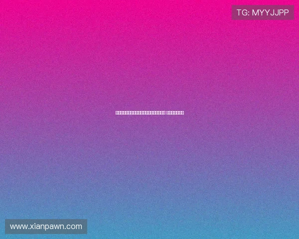 斯图加特中场米约即将加盟吉达国民转会临近 罗马诺最新消息 斯图加特中场米约即将加盟吉达国民转会临近 罗马诺最新消息