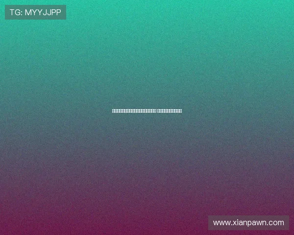 胡金秋时隔八年重返亚洲杯对决澳大利亚 上次零分能否成功复仇 胡金秋时隔八年重返亚洲杯对决澳大利亚 上次零分能否成功复仇