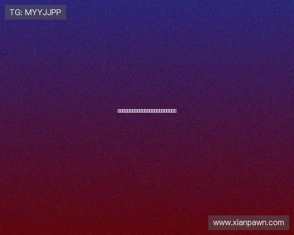 西甲升班马埃尔切签约加的斯后卫丘斯特完成租借加盟 西甲升班马埃尔切签约加的斯后卫丘斯特完成租借加盟