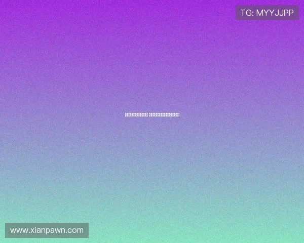 足协考察欧洲杯场地 尤文主场唯一完全达标球场 足协考察欧洲杯场地 尤文主场唯一完全达标球场