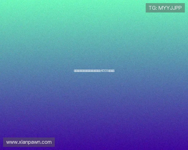 尤尔曼德愿加盟尤文并相信葡体会接受4000万欧报价 尤尔曼德愿加盟尤文并相信葡体会接受4000万欧报价