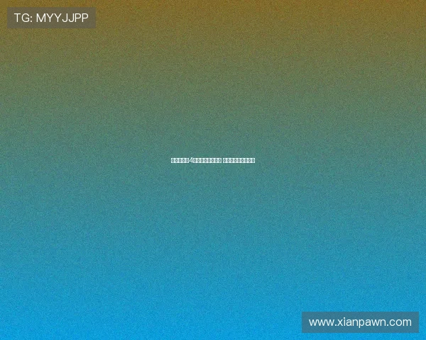 泰山队凌晨4点出发前往比赛地 航班信息曝光引关注