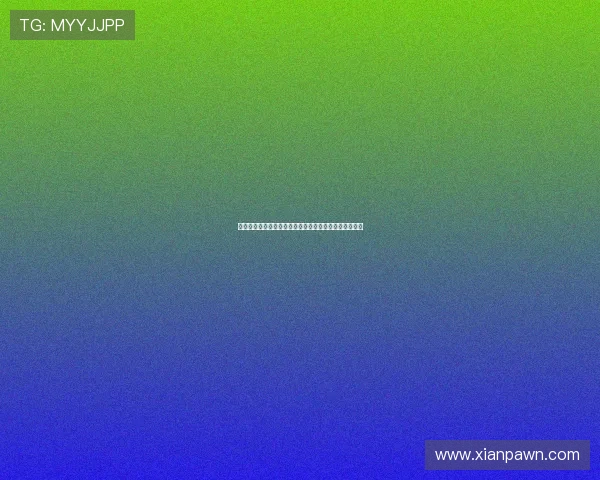 曼城计划本赛季留胡桑诺夫为核心阵容重心强化球队实力