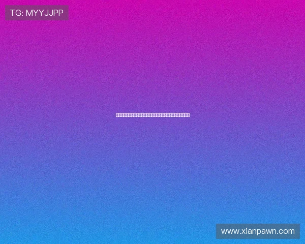 拉什福德季前赛表现抢眼展现强烈融入曼联决心为新赛季注入动力